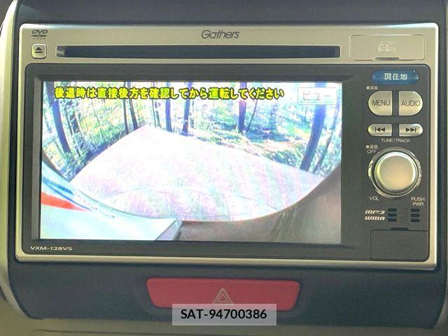Honda N BOX 2012-07 7962826-4
