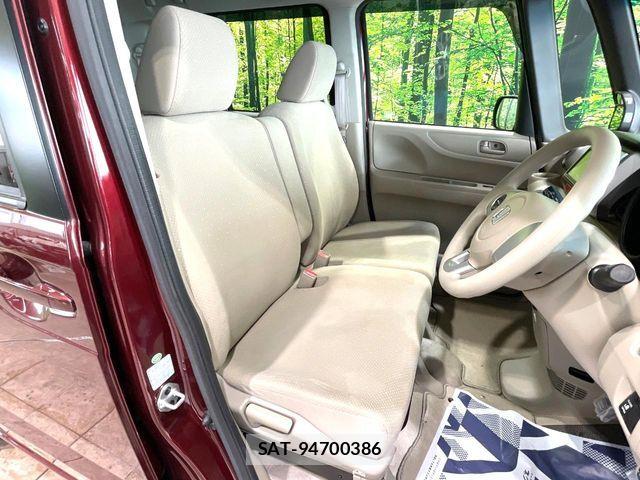 Honda N BOX 2012-07 7962826-7