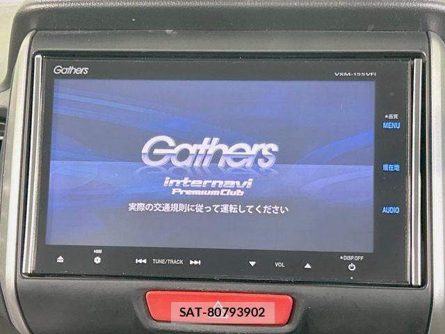 Honda N BOX 2014-10 7962822-2