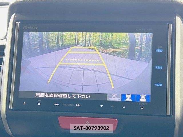Honda N BOX 2014-10 7962822-3