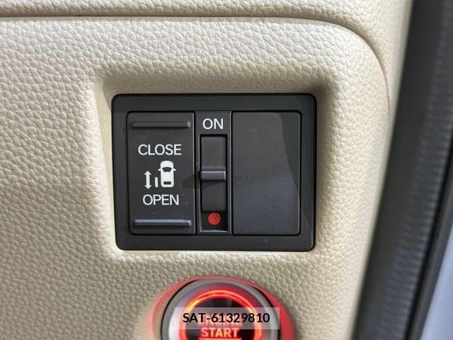Honda N BOX 2020-03 7962814-13