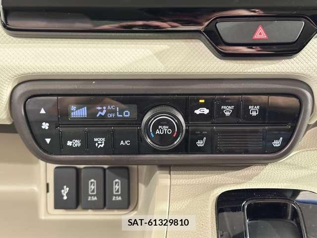 Honda N BOX 2020-03 7962814-23
