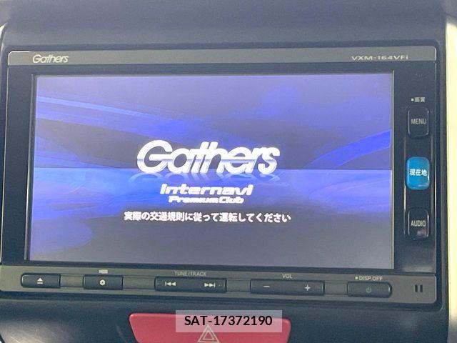 Honda N BOX 2016-01 7962825-4