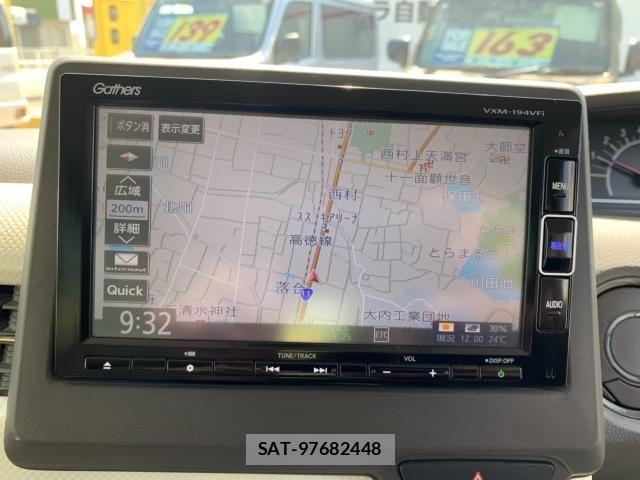 Honda N BOX 2019-08 7962805-19