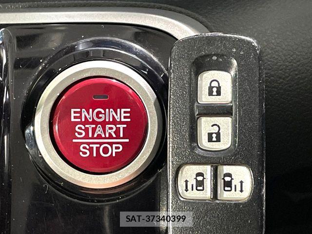 Honda N BOX 2013-09 7962830-4