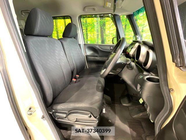 Honda N BOX 2013-09 7962830-7