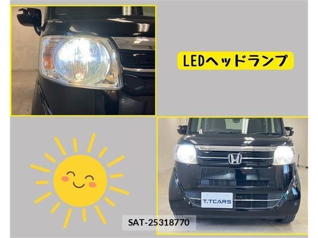 Honda N BOX 2015-11 7980203-9