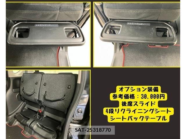Honda N BOX 2015-11 7980203-6
