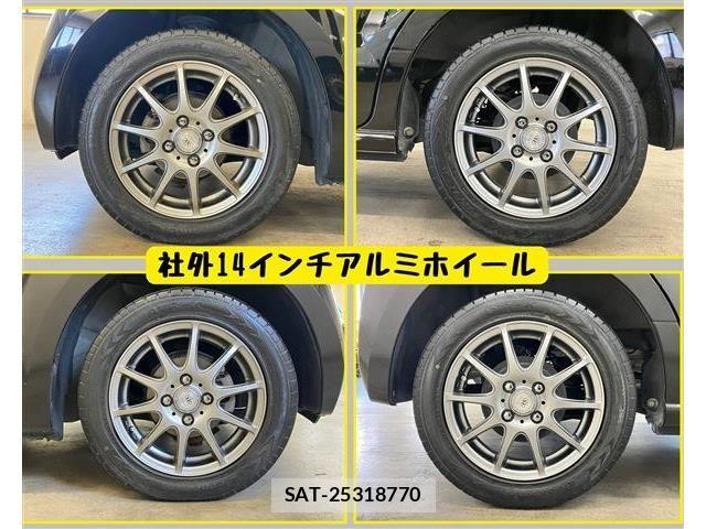 Honda N BOX 2015-11 7980203-7