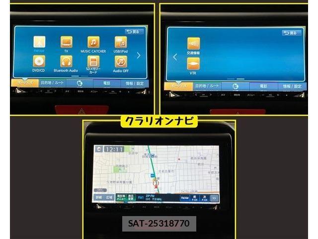 Honda N BOX 2015-11 7980203-8
