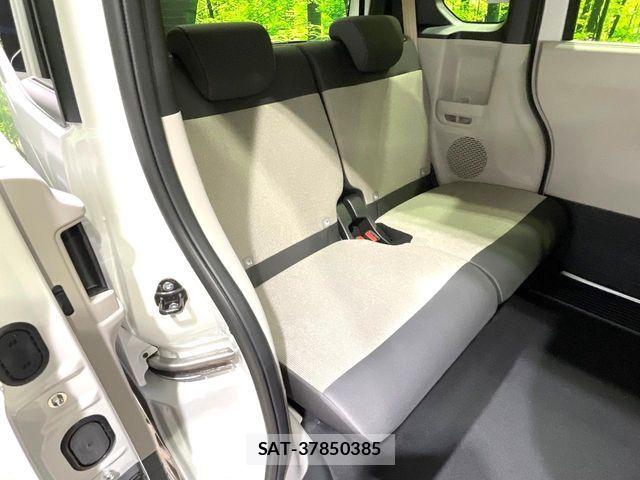 Honda N BOX 2026-06 7980150-8