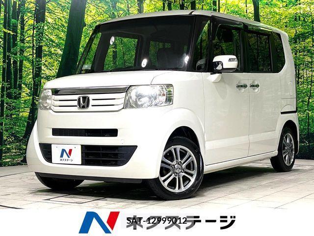Honda N BOX 2013-09 7980204-0