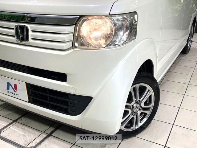 Honda N BOX 2013-09 7980204-10