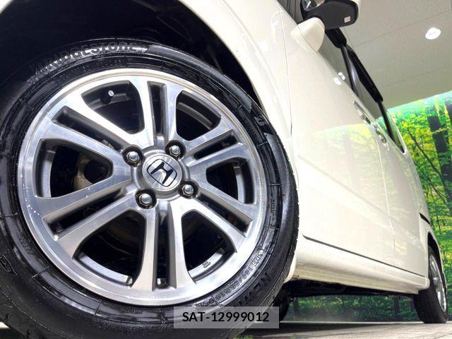 Honda N BOX 2013-09 7980204-11