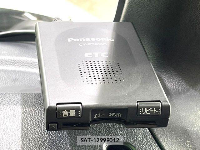 Honda N BOX 2013-09 7980204-4