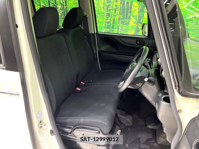 Honda N BOX 2013-09 7980204-6