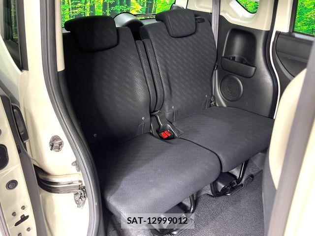 Honda N BOX 2013-09 7980204-7