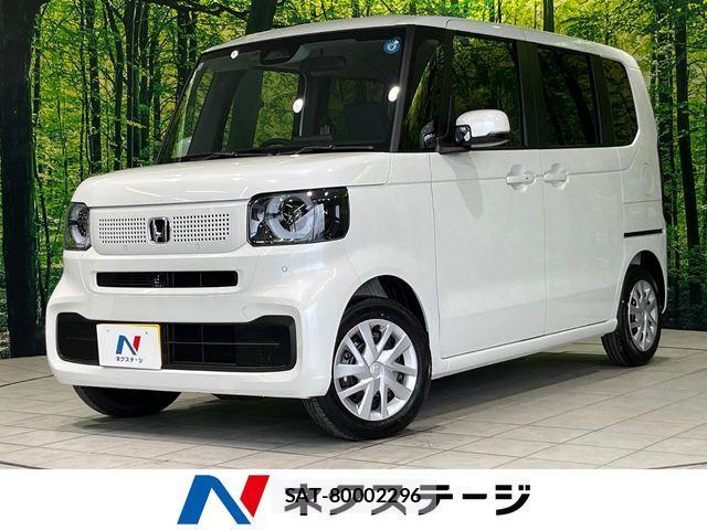 Honda N BOX 2026-01 7980152-0