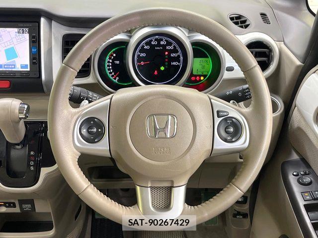 Honda N BOX 2016-03 7980196-10