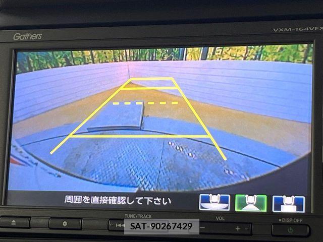 Honda N BOX 2016-03 7980196-5