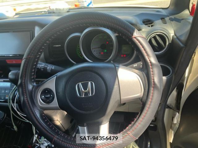 Honda N BOX 2013-09 7980207-12
