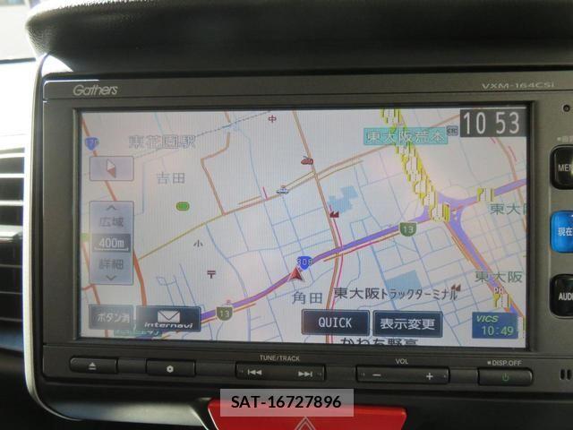 Honda N BOX 2016-05 7980180-13