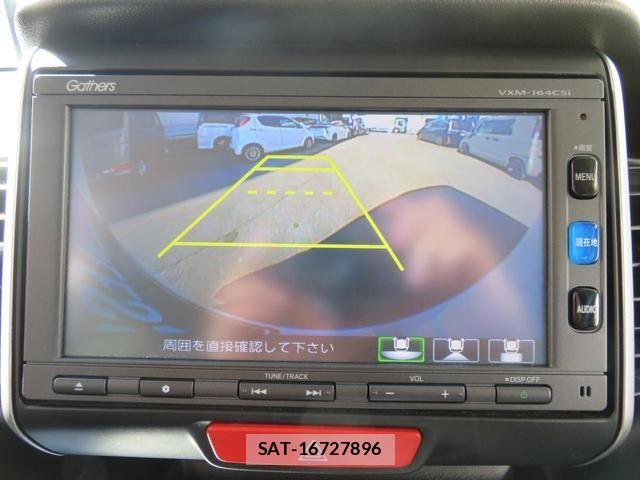 Honda N BOX 2016-05 7980180-15