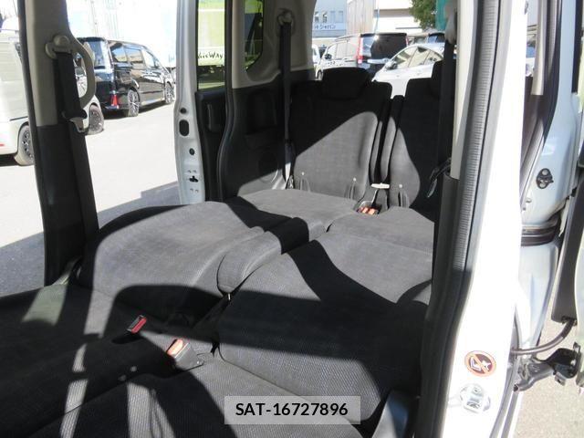 Honda N BOX 2016-05 7980180-25