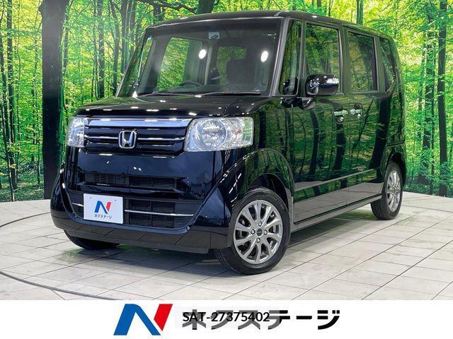 Honda N BOX 2017-03 7980194-0