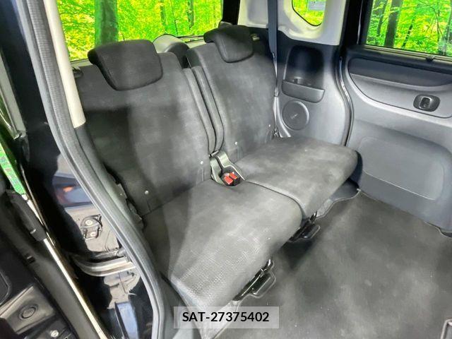 Honda N BOX 2017-03 7980194-8