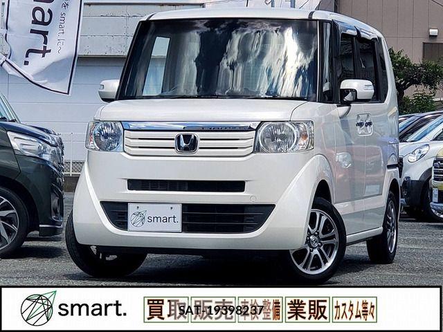 Honda N BOX 2013-07 7980202-0