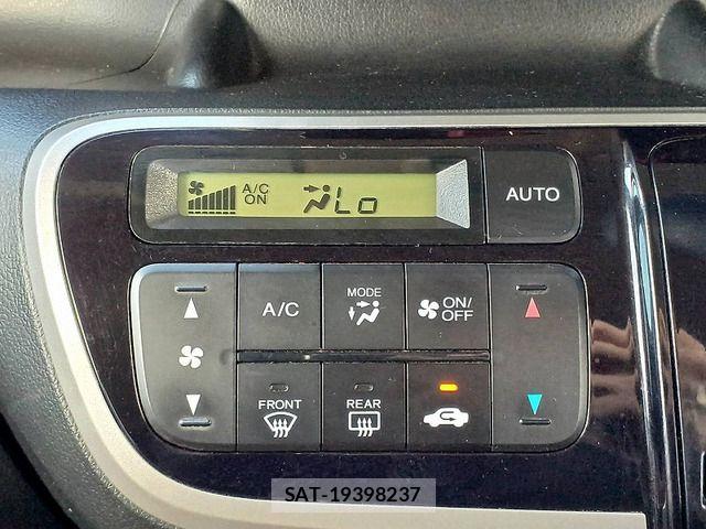 Honda N BOX 2013-07 7980202-16