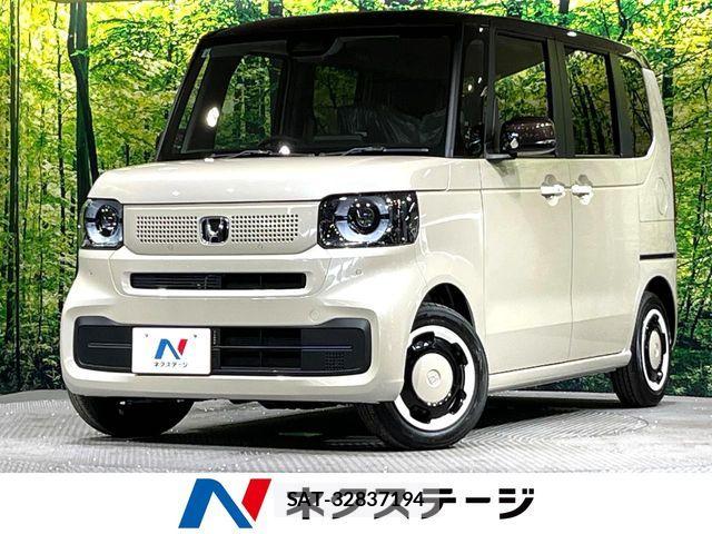 Honda N BOX 2026-06 7980136-0