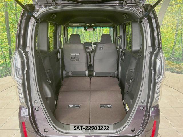 Honda N BOX 2019-05 7980163-9