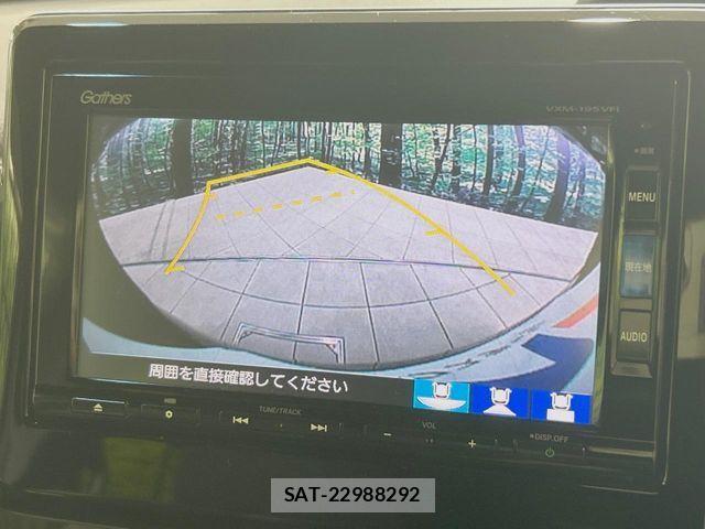 Honda N BOX 2019-05 7980163-4
