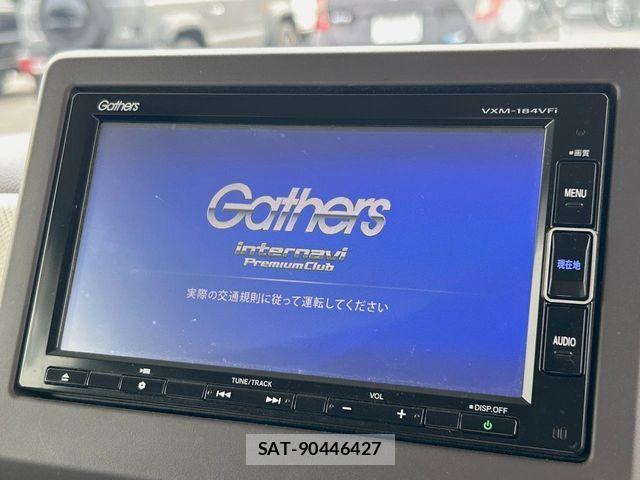 Honda N BOX 2017-12 7980192-2