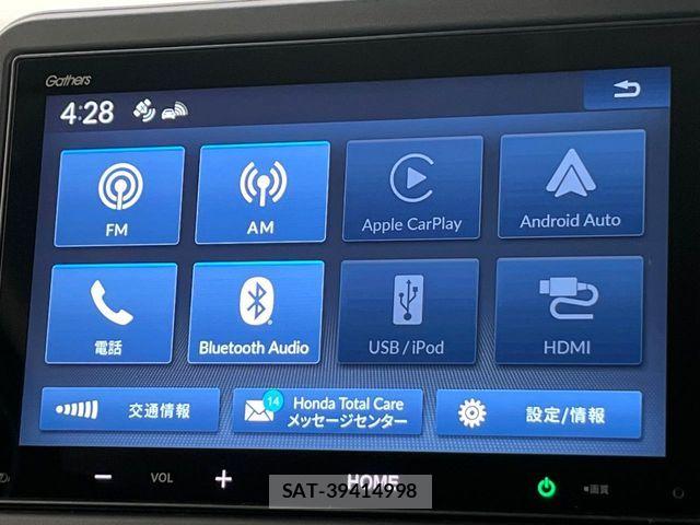 Honda N BOX 2024-07 7980161-2