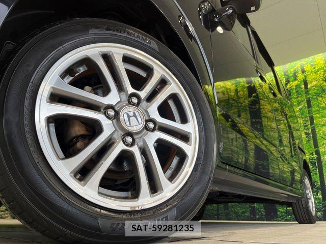 Honda N BOX 2013-03 7980191-12