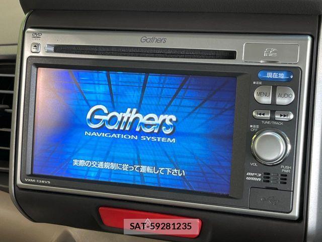 Honda N BOX 2013-03 7980191-2