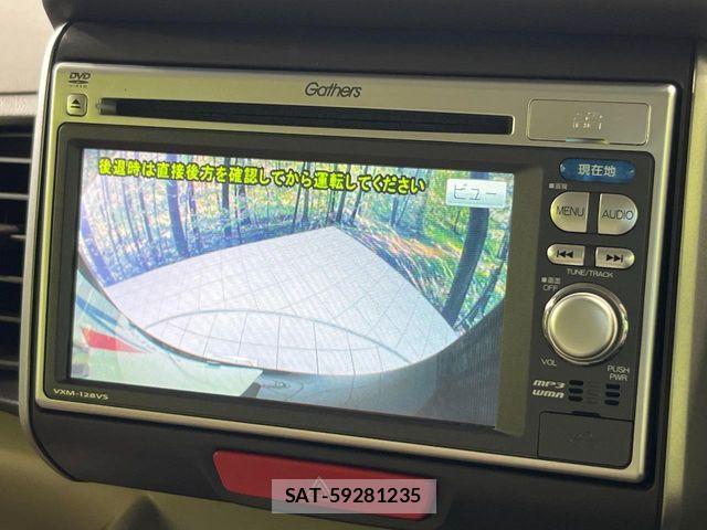 Honda N BOX 2013-03 7980191-3