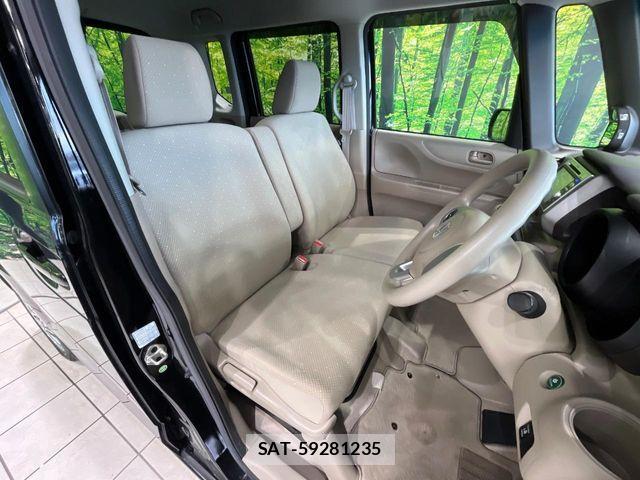 Honda N BOX 2013-03 7980191-7