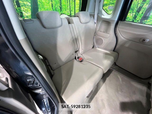 Honda N BOX 2013-03 7980191-8