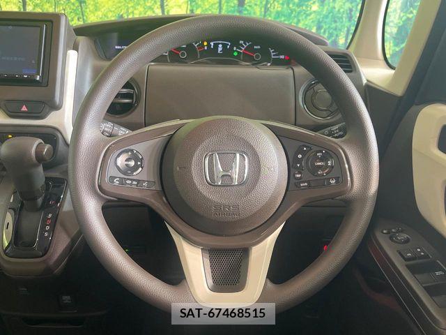 Honda N BOX 2022-01 7980175-9