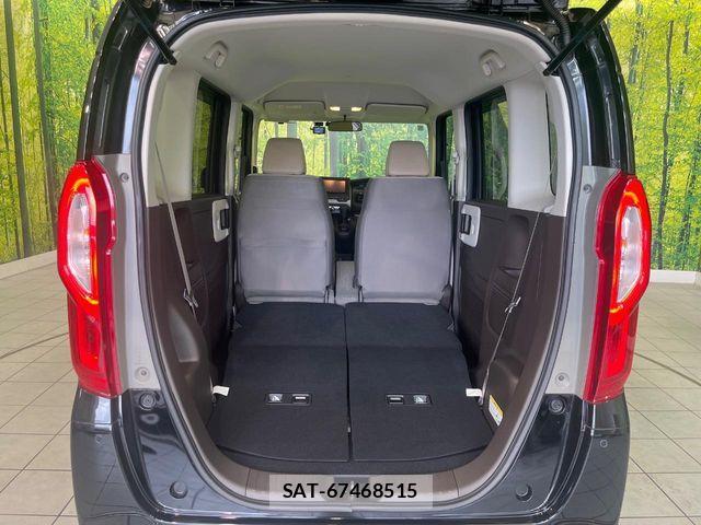 Honda N BOX 2022-01 7980175-8
