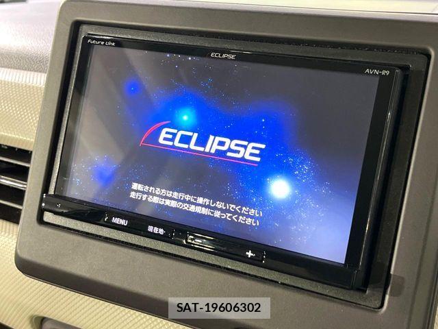 Honda N BOX 2019-08 7980188-3