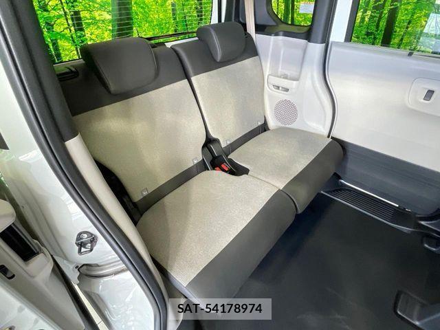 Honda N BOX 2026-06 7980149-8