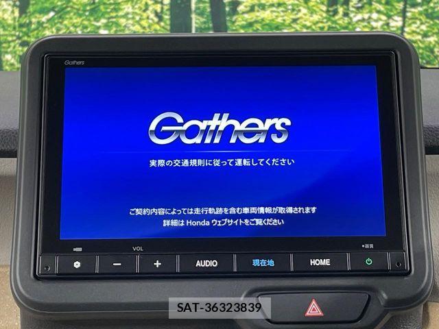 Honda N BOX 2024-02 7980140-3
