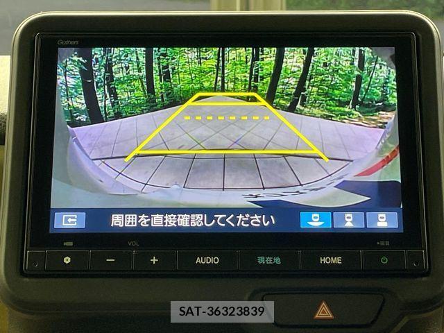 Honda N BOX 2024-02 7980140-4