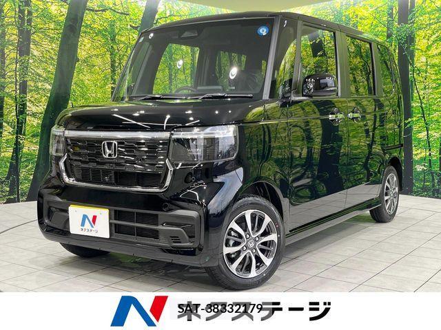 Honda N BOX 2026-05 7980144-0