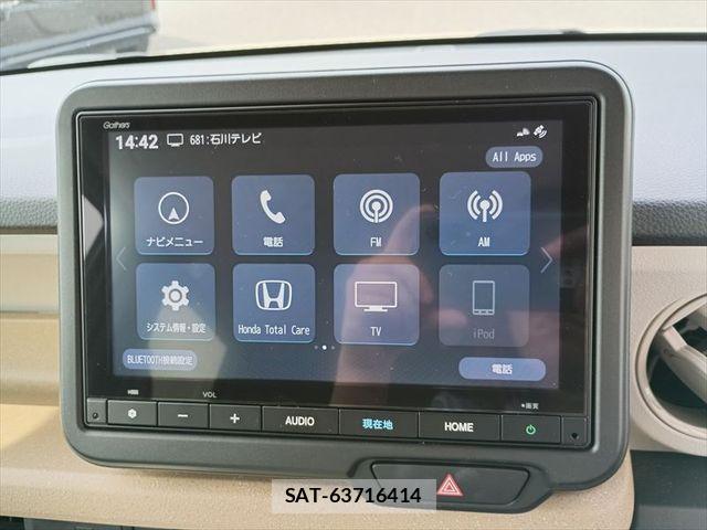 Honda N BOX 2024-11 7980177-19